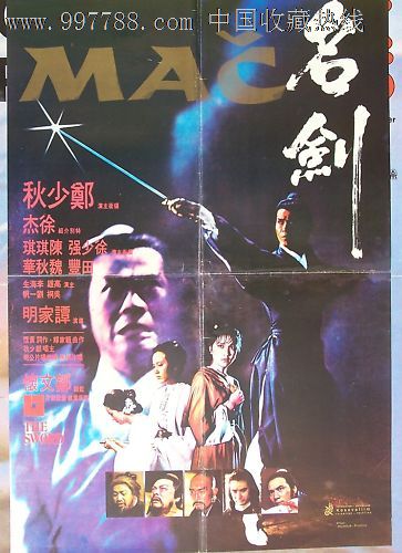 苹果美国共享2020