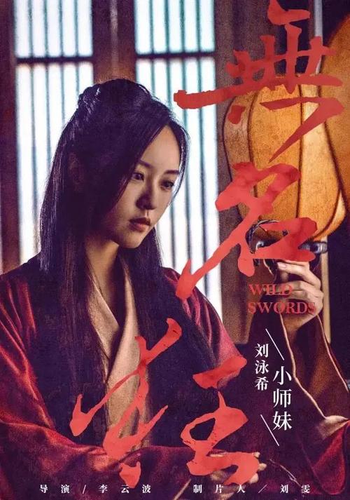 帕地兰德研究生院学历认证